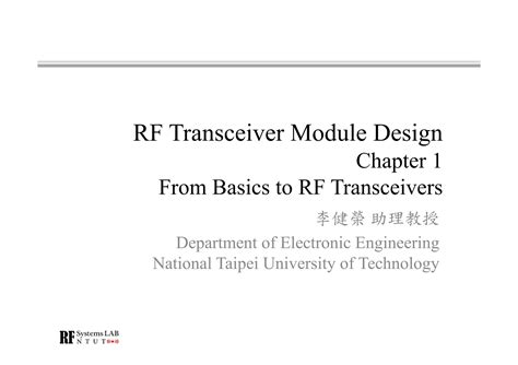 Transceiver Design Basics