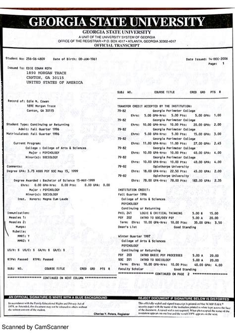 transcripts georgia state university