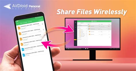 transfer files from android to pc wireless software