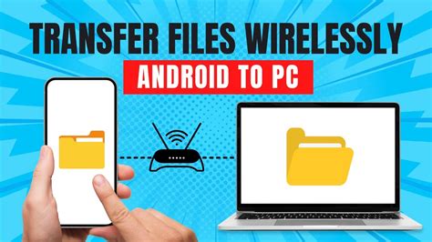 transfer files from android to pc wireless website