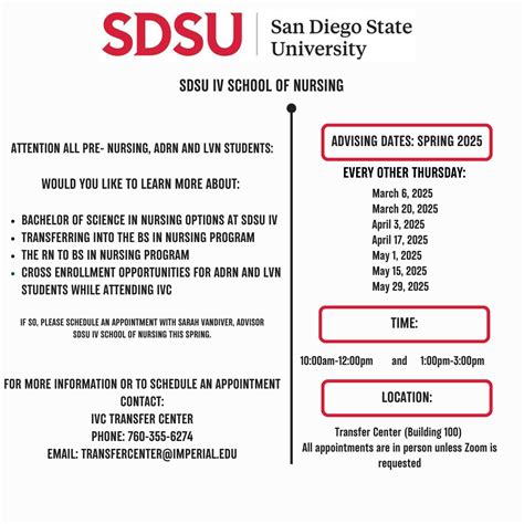 transfer from csuf to sdsu