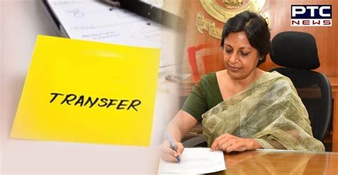 transfer of ias officers in punjab