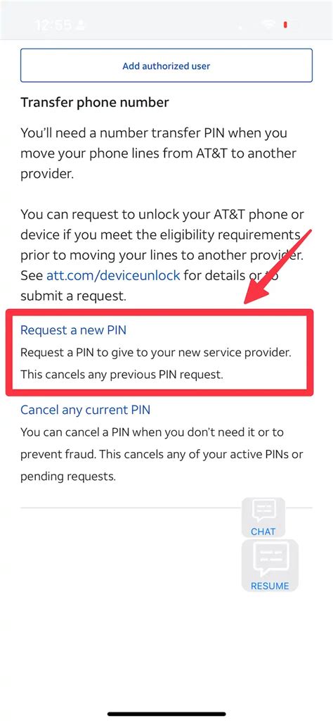 transfer pin code