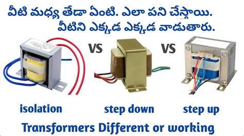Transformer Vs Isolation Transformer