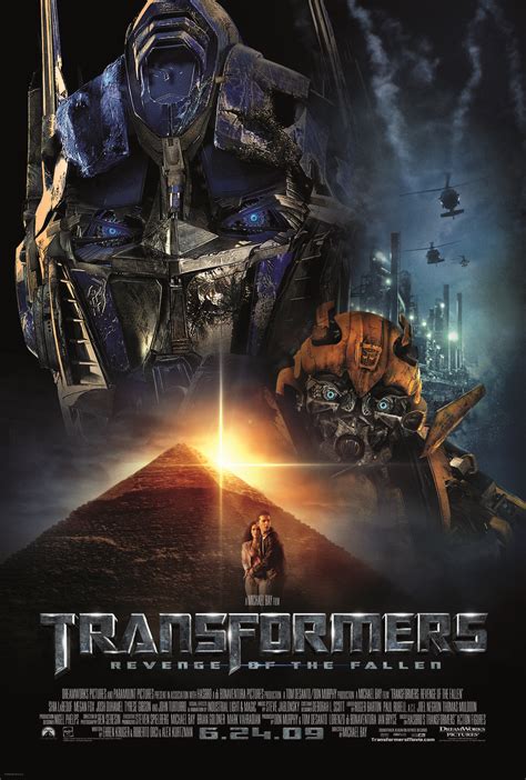 Transformers 2009