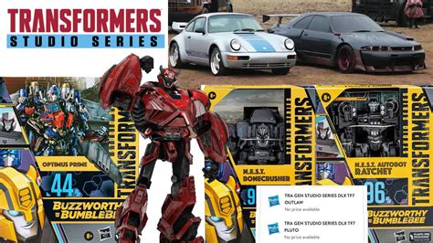 Transformers 2023 Listings