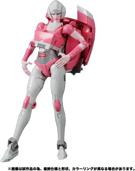 Transformers Arcee Hasbro