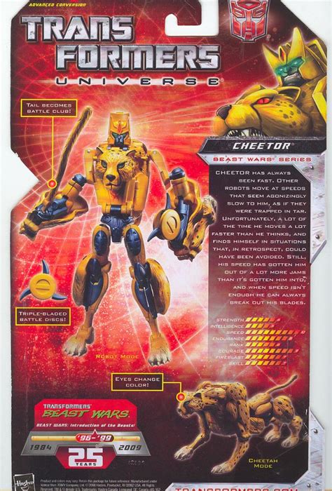 transformers universe toys 2008