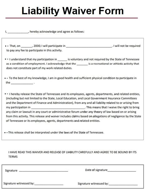 Transformus Burn Liability Waiver Template