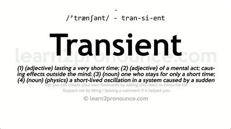 transient meaning in sinhala