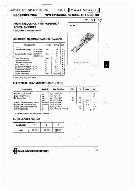 Transistor C2690A-Y Datasheet