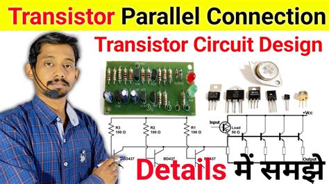 Transistor Parallel Operation