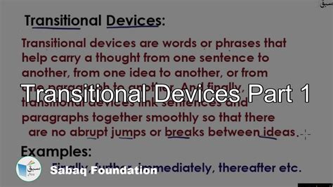 transitional devices meaning in urdu with examples pdf
