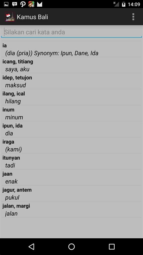 Google Translate Bahasa Bali newstempo