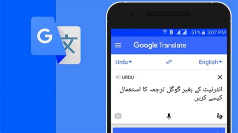 How To Use Apple’s Translation App In iOS 14 Know Your Mobile