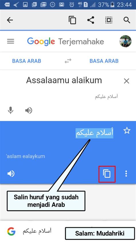Google Translate Bahasa Arab Dengan Harakat Mendelspeck