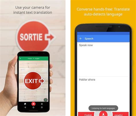 translate application free download