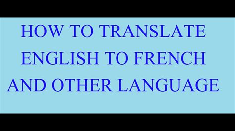translate early from english to french