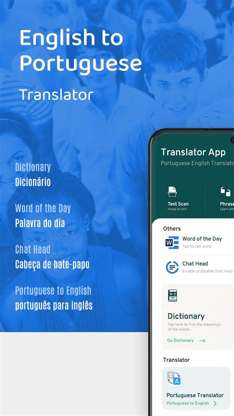 translate english to portuguese imtranslator
