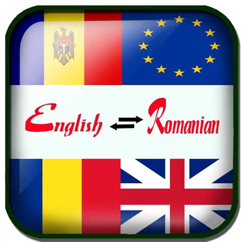 translate english to romanian dictionary