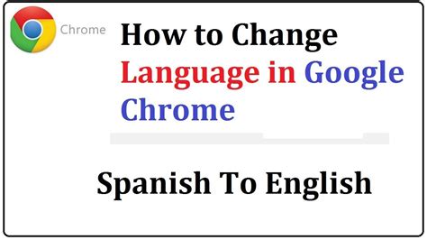 translate english to spanish google chrome