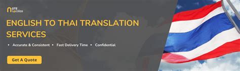 translate english to thai free