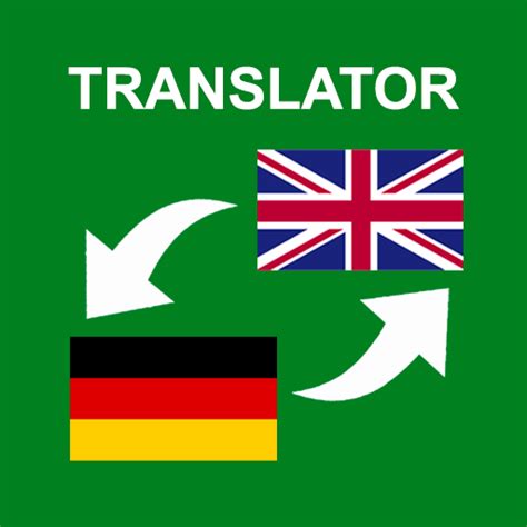 translate german to english lexical items