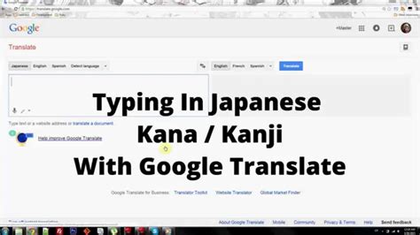 translate google english to japanese