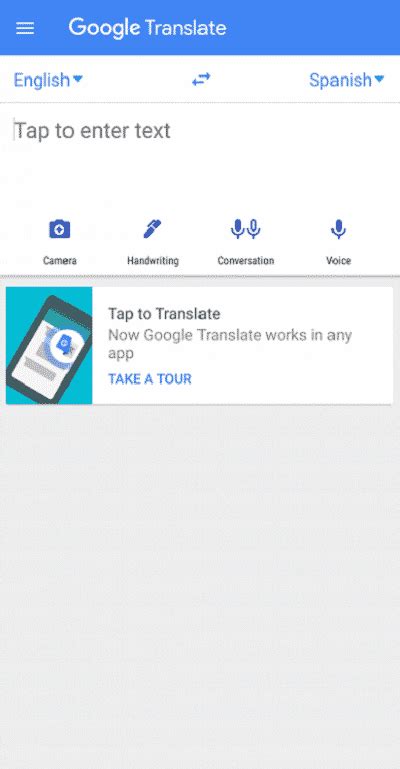 translate google sunda app