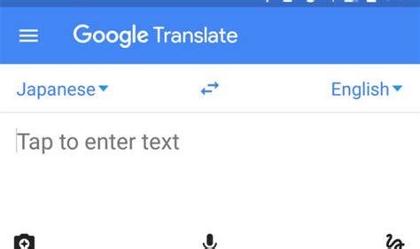 translate google uk