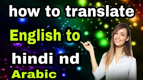 translate in indonesia to hindi