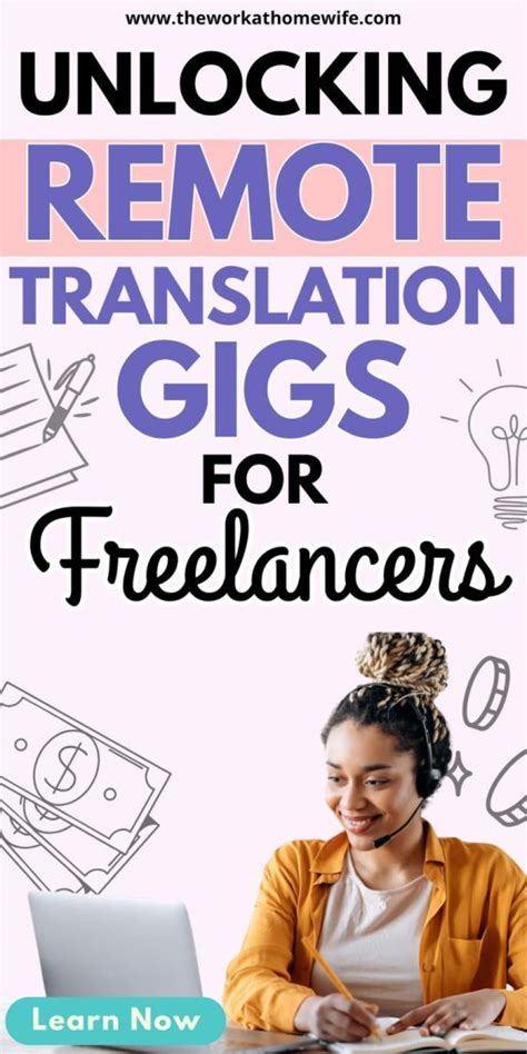 Translation Gigs
