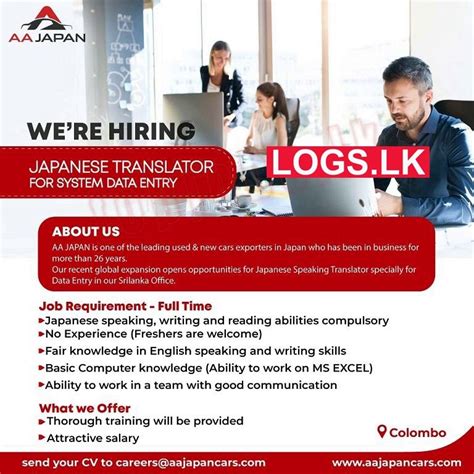 translator job openings in japan