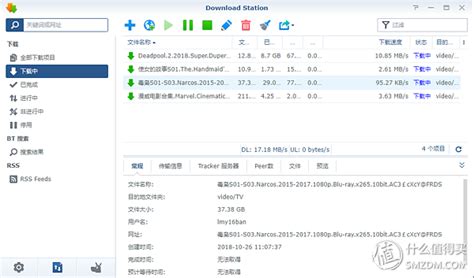 Transmission Vs Aria2