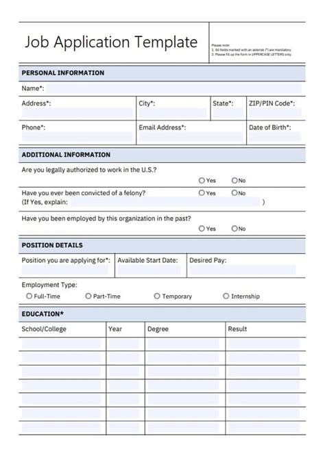 Transportation Job Application Template