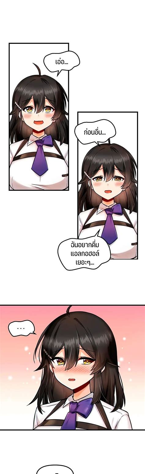 Baca Novel Trapped in the Academy’s Eroge Sakuranovel