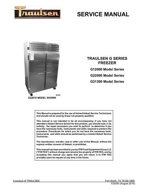 traulsen model g22010 parts list