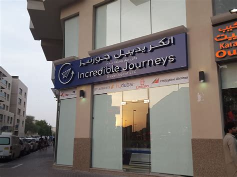 Travel Agency In Dubai: Exploring The Pearl Of The Middle East