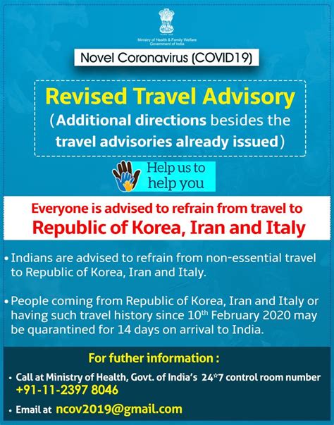 travel advisory for covid