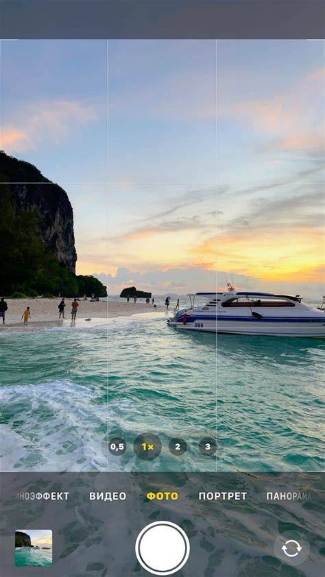 travel destinations tutorial aesthetic pinterest tips tutorial DIY