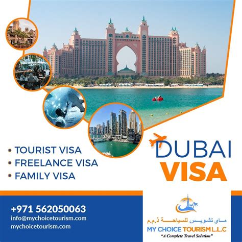 travel insurance for dubai tourist visa