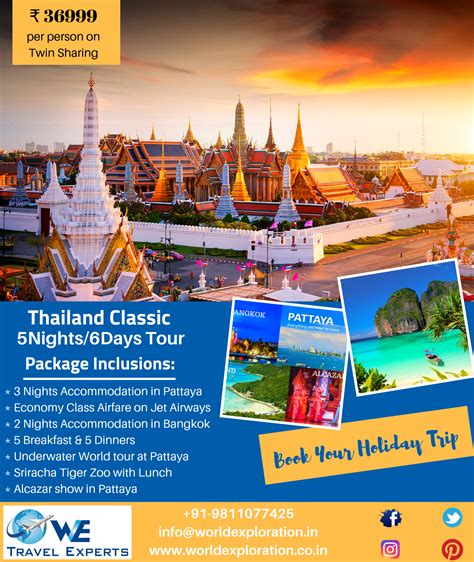 travel packages to pattaya thailand