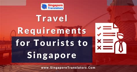 travel to singapore requirements 2023