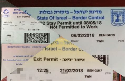 travel visa for israel