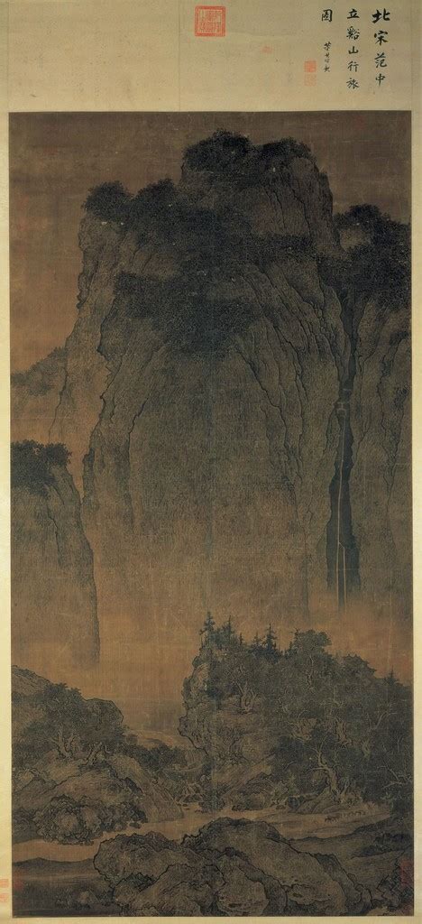 Fan Kuan, Travelers among Mountains and Streams, Northern Song period