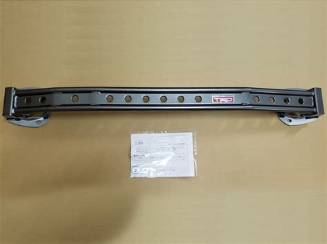 Trd Front Strut Brace