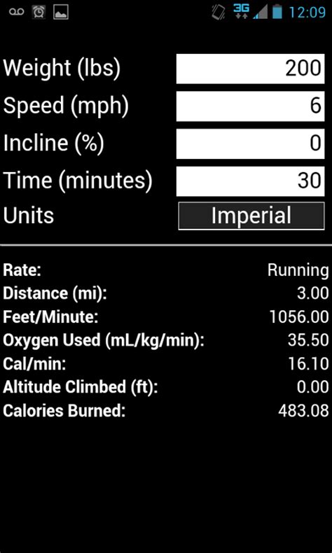 Treadmill Calorie Calculator App