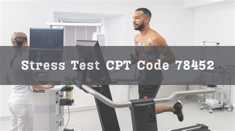 Treadmill Stress Test Cpt Code