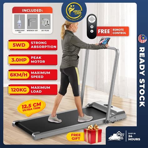 Treadmill Walking Machine Price
