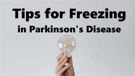 treatment for freezing in parkinson's
